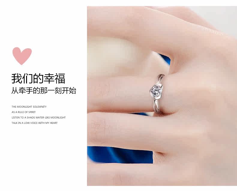 Bague Femme JIN MAFU en Argenterie - Ref 3087668 Image 12