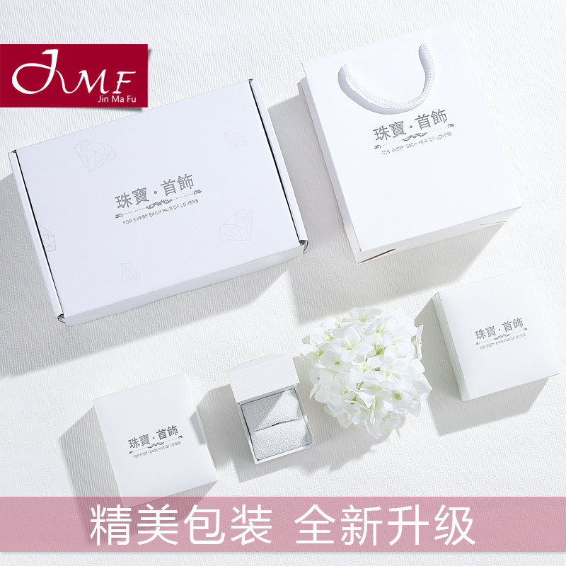 Bague Femme JIN MAFU en Argenterie - Ref 3087668 Image 5