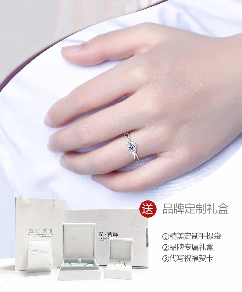 Bague Femme JIN MAFU en Argenterie - Ref 3087668 Image 10