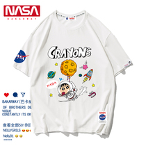 nasa Joint fun short sleeve Tide brand half sleeve loose cotton creative men and women T-shirt print round neck summer