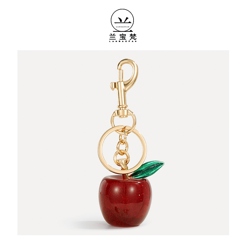 Lanbaofan Is Suitable for Coach Bags, Apple Charms, Coach Pendants, Shirley Keychains, High-End Accessories