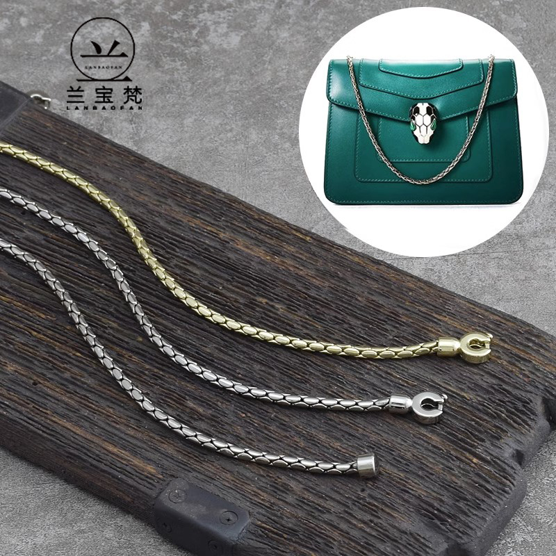 Lanbaofan Is Suitable for Bulgari Snake Head Bag Chain Accessories Repair Kit, Chain Wallet Modification, Crossbody Chain Bag Strap