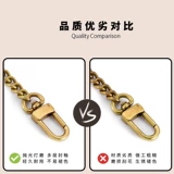 Бронзовая цепь, аксессуары, сменная сумка через плечо, металлическая цепочка, рюкзак, бретели, не выцветает