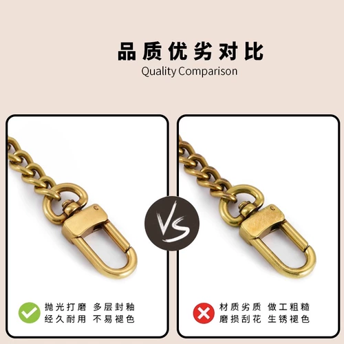 Бронзовая цепь, аксессуары, сменная сумка через плечо, металлическая цепочка, рюкзак, бретели, не выцветает