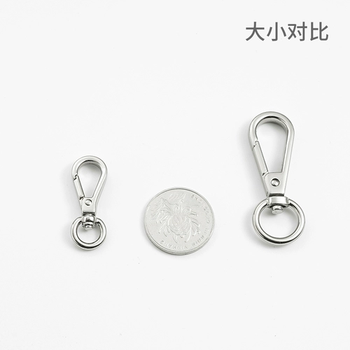 兰宝梵 Сумка, металлический аксессуар для сумки, замок