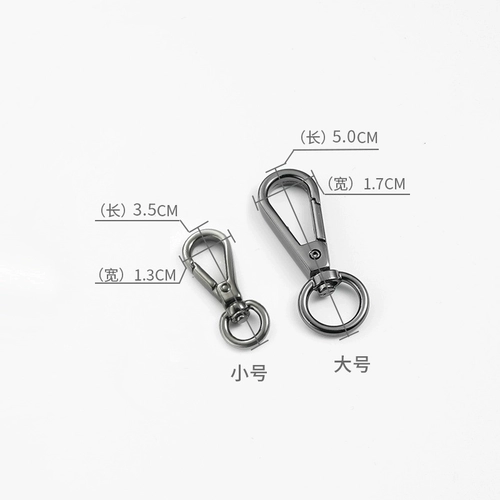 兰宝梵 Сумка, металлический аксессуар для сумки, замок