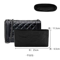 Black Dupont Paper Leboy большой посвящен