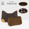 Товары от 兰宝梵旗舰店