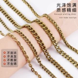 Бронзовая цепь, аксессуары, сменная сумка через плечо, металлическая цепочка, рюкзак, бретели, не выцветает