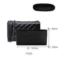 Black Dupont Paper Leboy Small преданный