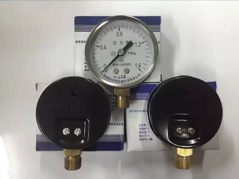 Ordinary Pressure Meter 0-0 6 0-1 0