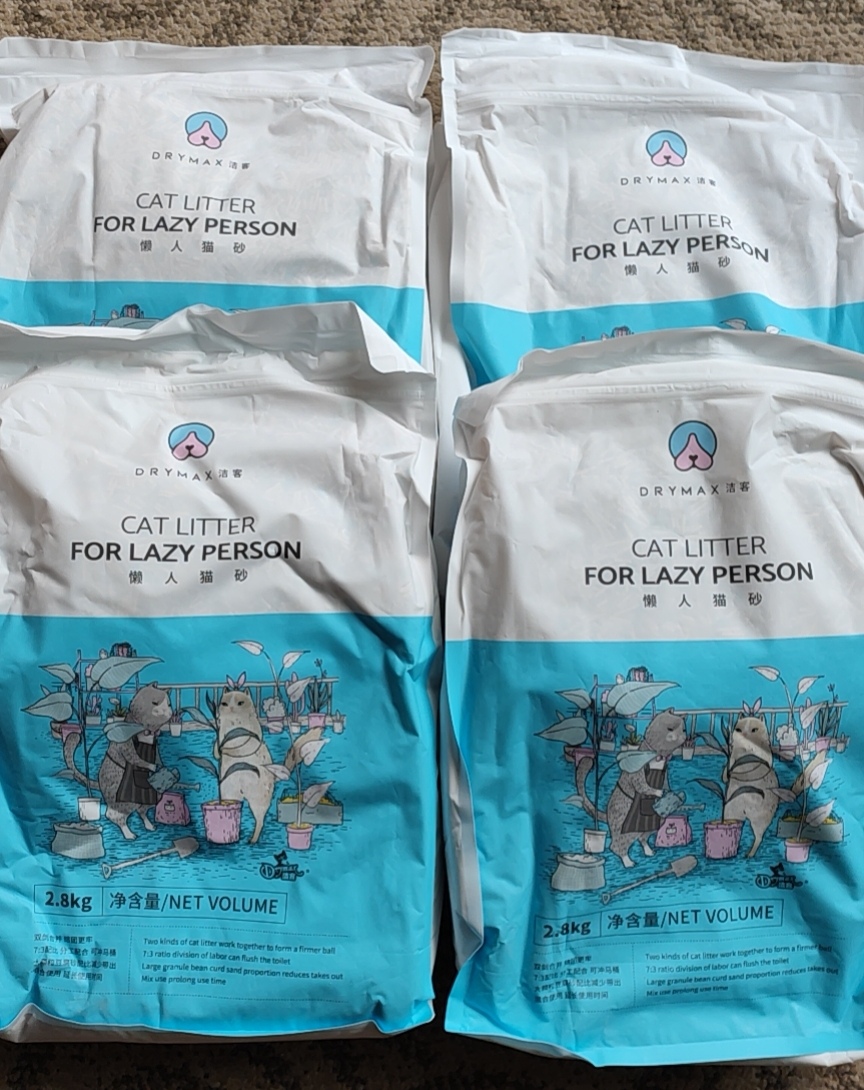 Clean Guest Cat Sand Tofu Bentonite Hybrid Original Taste Deodorant Dust-free 2 8kg Lazy Human Cat Litter