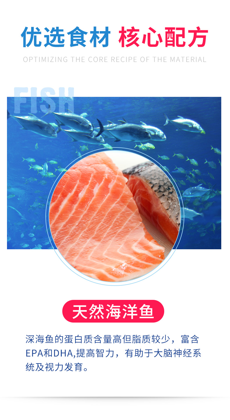Thức ăn cho mèo Aier đầy đủ giá cá biển 10kg vào thức ăn cho mèo non thức ăn cũ mèo lạc thực phẩm chính chung tải 20 kg Các loại pate cho mèo