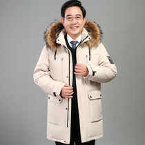 New middle-aged down jacket men thickened medium-long casual dad outfit cold-proof clothing old man large size winter coat