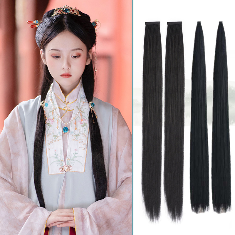 Ancient Costume Wig Fairy long Liuhai Straight Hair Piece Lengthened Temples Corner Cos cartoon and hymn film Drama Opera Wig pieces