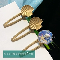 Шоколочка зажима матовая поддержание для волос --- 1 упаковка