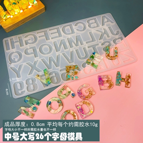黛依 Большая версия утолщен 26 Английская буква для формы хрустального клея DIY Material Parking Plate Digital Table Tabrasive Tool