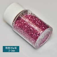 Пески и гравий --------------------------------------------------------------------------------------------------------------------