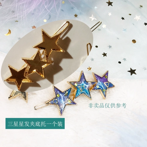 Ультрафиолетовая капля с ультрафиолетовым сбросом светодиодные ультрафиолетовые клее