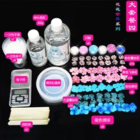 Пакет пепельницы 4 Цветочный мир