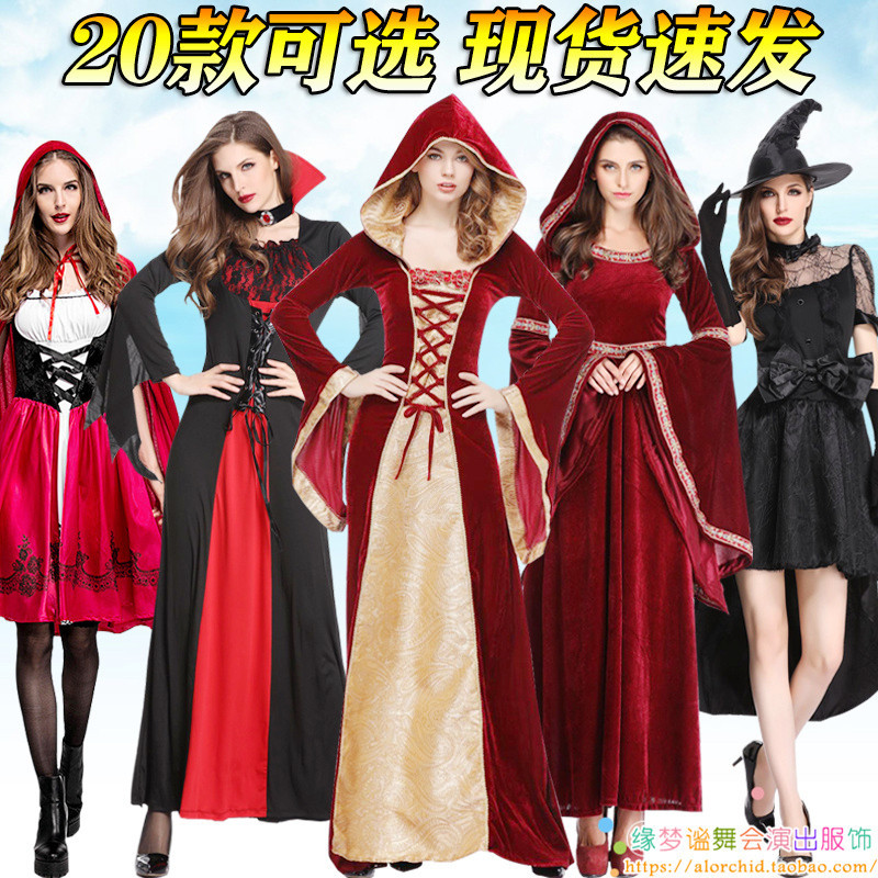 Halloween Costumes for Adults, Female Zombie Clothes, Vampire Bride, Witch Costumes, Role-Playing Cos Pumpkin Clothes Halloween Costumes for Adults, Female Zombie Clothes, Vampire Bride, Witch Costumes, Role-Playing Cos Pumpkin Clothes