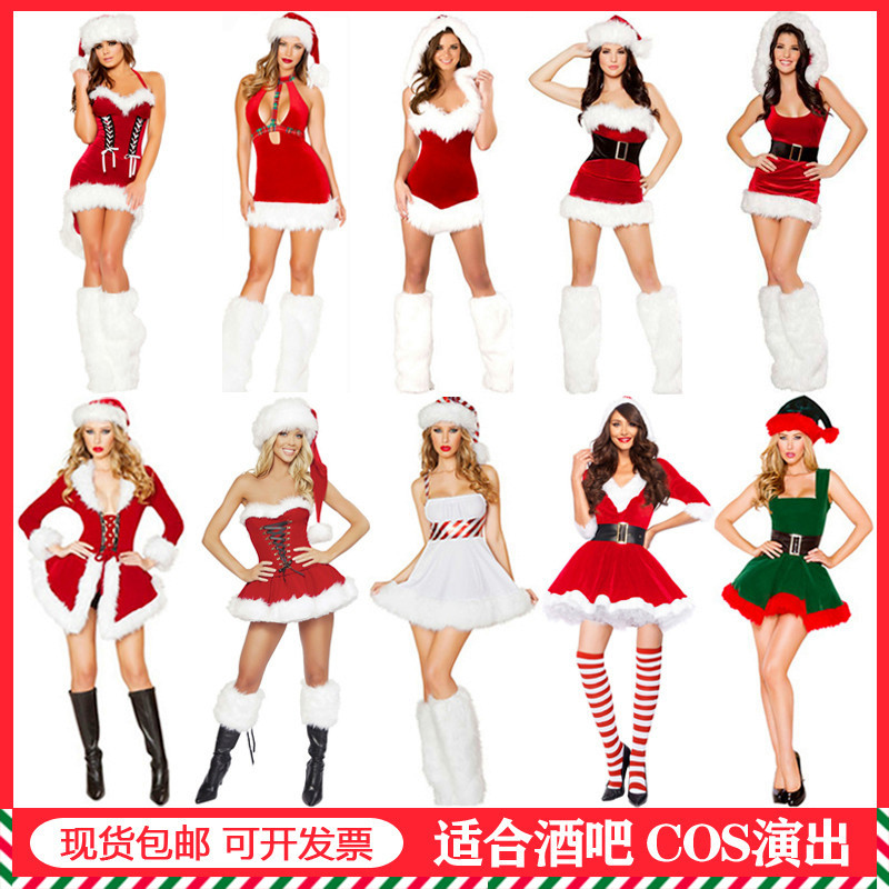 Christmas Themed Clothing Adult Christmas Clothes Women's Cosplay Costumes Bar Performance Costumes Sexy Suit Dress