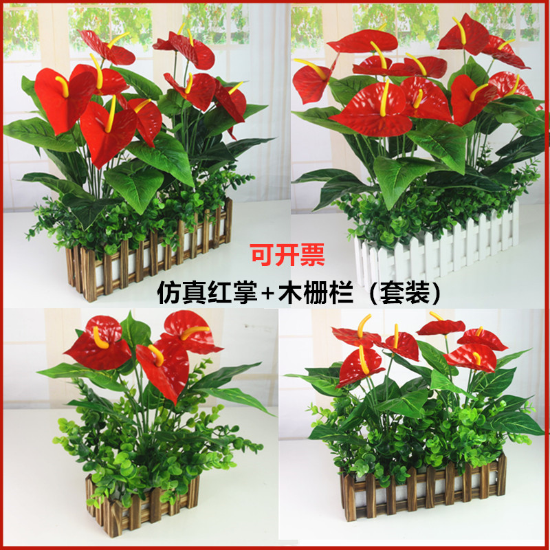 Wood Fence Imitation Real Fake Fire Crane Flower Plant Suit Pendulum with Fire Crane Flower Dining Hall Decoration Fake Flowers and Grass Duck Foot Wood Partition Decoration