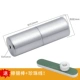 P10-Платина-маленький размер/штук с проволокой + полировальный стержень + подводящая проволока