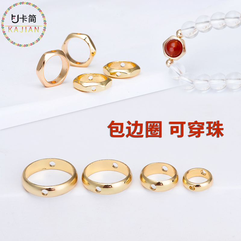 Card Jane DIY Ornament Handmade Necklace Beads Accessories Champagne Gold Plated 14K Real Gold Clad Side Cirque Rhombus