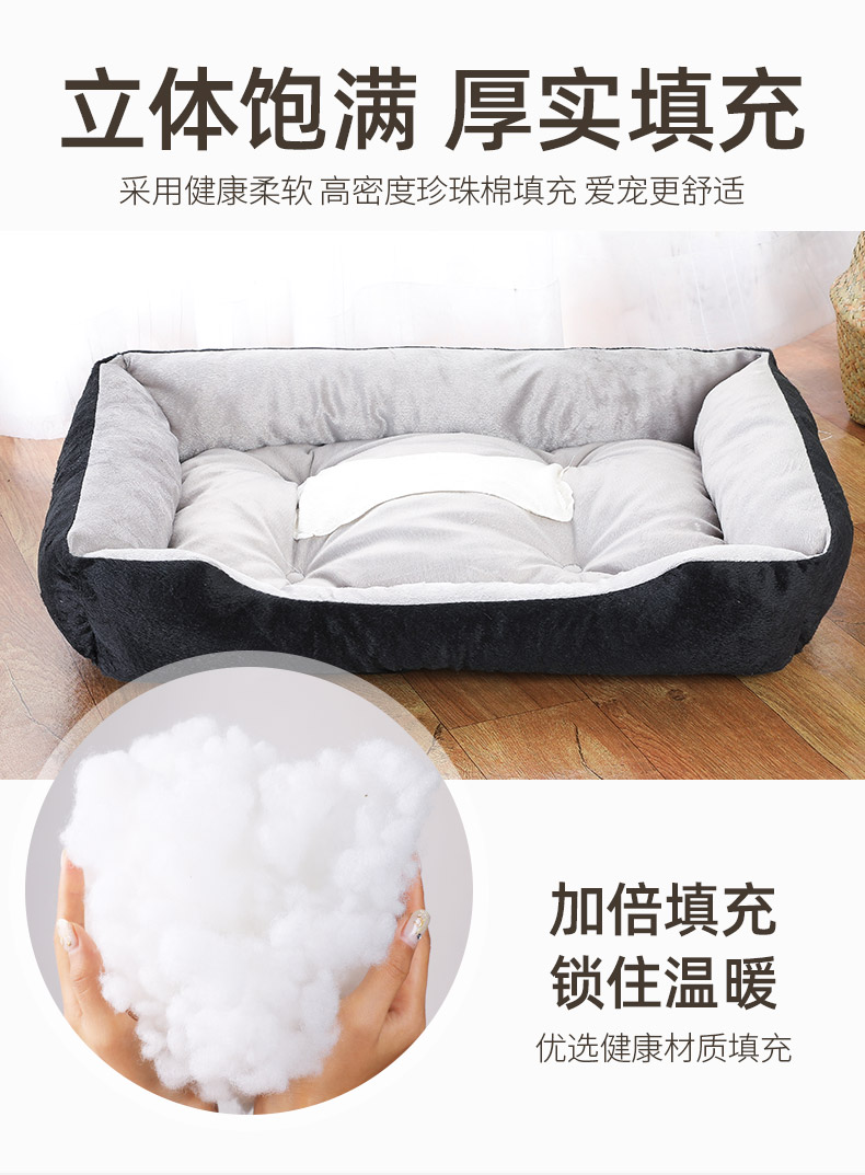 Net đỏ kennel pet mat Teddy chó nhỏ vừa chó lớn cung cấp giường chó nhà mèo xả rác bốn mùa phổ quát - Cat / Dog hàng ngày Neccessities 	bát ăn chậm cho mèo	