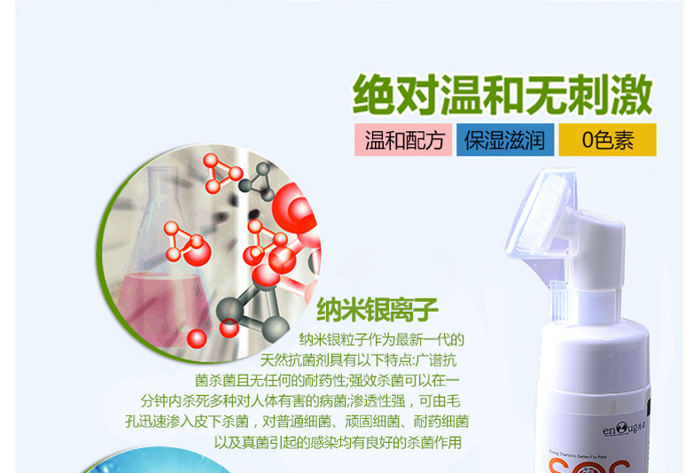 Pet làm sạch bọt rửa con chó chân chất lỏng cat dog chăm sóc bàn chân sạch chống nấm chống nứt vẻ đẹp làm sạch nguồn cung cấp găng tay loại bỏ lông thú cưng