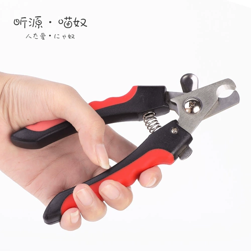 Бесплатная доставка собака кошачья кошачья шлифовальная броня броня броня плюшка