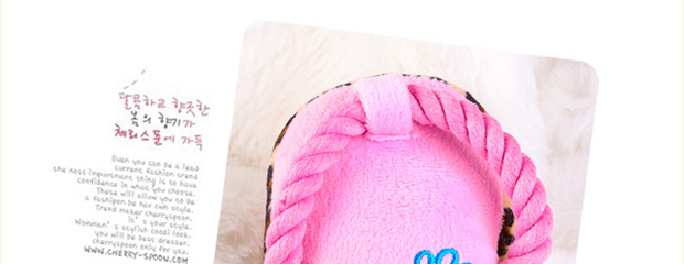 Chó đồ chơi ngắn dép sang trọng âm thanh đồ chơi mèo đồ chơi Teddy vật nuôi cung cấp chó cắn cắn mol đồ chơi - Mèo / Chó Đồ chơi đồ chơi của mèo