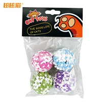 Композитор Tiantian Cat Composer 4