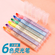Right-hand Fluorescent Pen 6 Color Rough Skew Head Scratches Marker Pen Large Capacity Students Make Notes Special Light Color Ensemble Non-toxic And Tasteless Candy Color Color Mark Pen Macaron Color Mark Pen