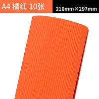 A4/гофрированная бумага Orange Red 10 Фотографии