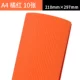 A4/гофрированная бумага Orange Red 10 Фотографии
