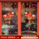 58*118 см Lucky Wealth 1 пара