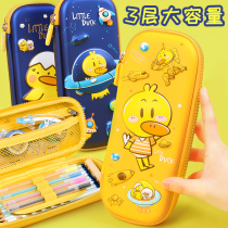 Primary School Children Pen Bag Female Multifunction Decompression Cartoon Pencil Case Cute First Grade Large Capacity Lead Pencil Case Kindergarten Boy Girl Girl With Brief Stationery Bag Small Yellow Duck Day Series 2021 New