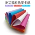 Màu A4 bìa cứng 180g thiệp chúc mừng thiệp mẫu giấy hướng dẫn mẫu giáo tự làm origami trẻ em A4 giấy màu hỗn hợp các tông màu hai mặt in giấy A4 - Giấy văn phòng