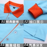 Комбинезон, демисезонный лонгслив, пуховик, чай с молоком, с печатью вашего логотипа