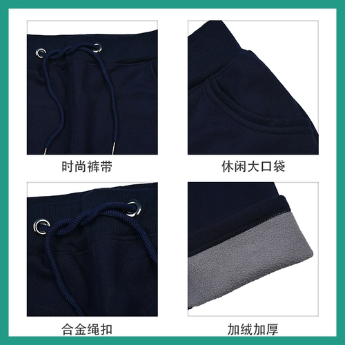 Демисезонная утепленная толстовка для школьников, комбинезон, трендовые тонкие штаны для отдыха для работы, для средней школы, рабочая одежда