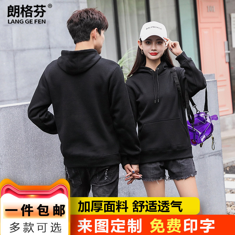 Waiter work clothes long-sleeved hotel restaurant fast-food restaurant hot pot shop coffee shop milk tea shop autumn and winter men and women long sleeves