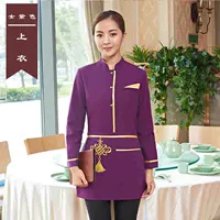 Женский фиолетовый топ и фартук