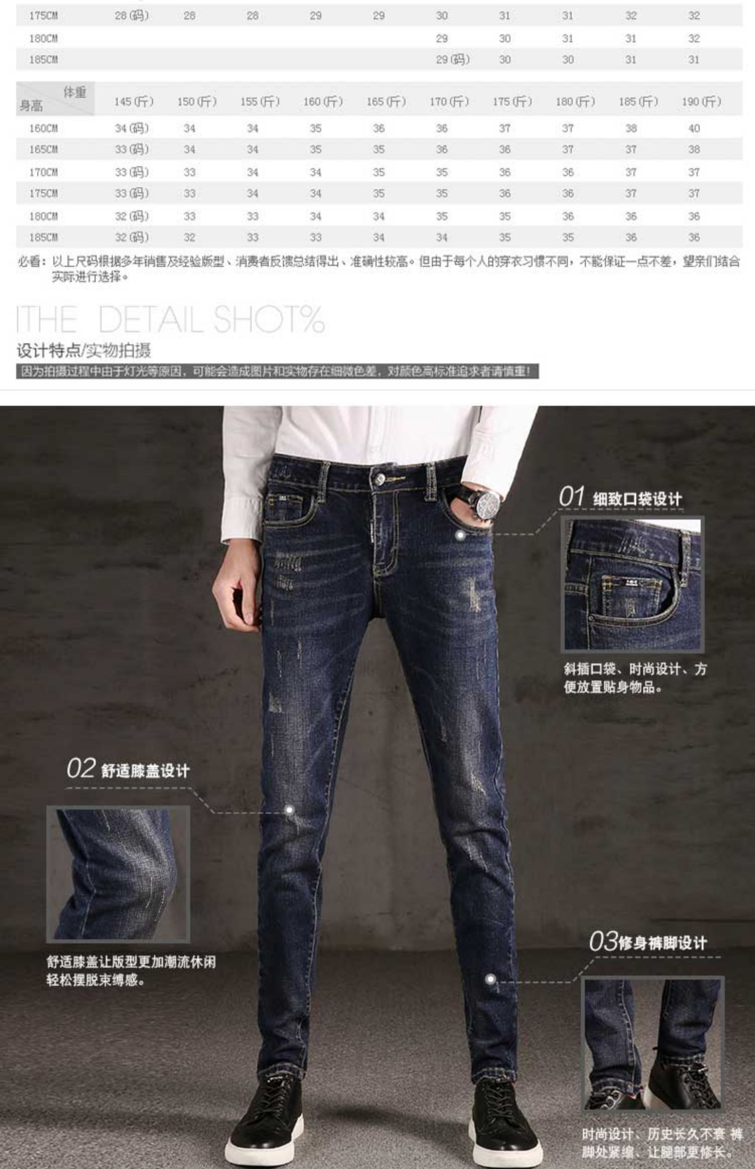 Yabaosen jeans jeans nam phiên bản mỏng Hàn Quốc của quần nam harem mới quần dài trẻ trung màu sáng chân - Quần jean quần jean nam đẹp