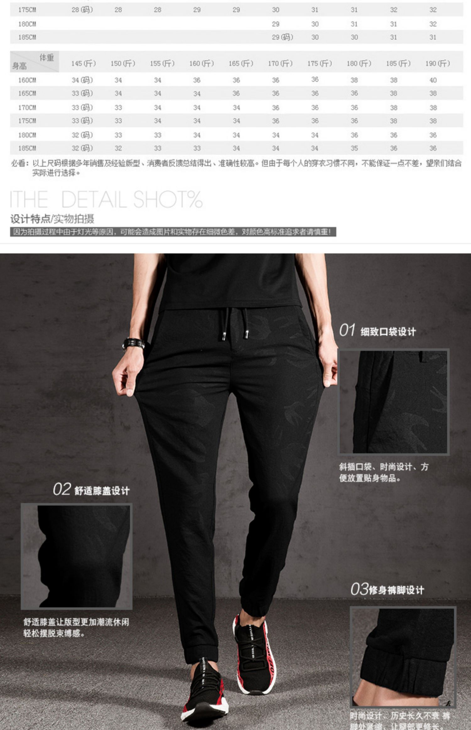 Yabaosen quần nam phiên bản Hàn Quốc của xu hướng quần âu nam rộng chín quần dài mùa hè thời trang quần mỏng phần hậu cung - Crop Jeans quần lửng nam