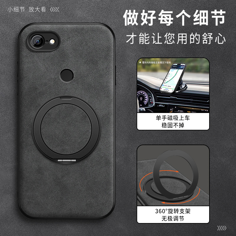 Google Pixel3 Mobile Phone Case Pixel5 New Model 5A Protective Cover Pixel4Xl Rotating Stand 3A Simple Sheepskin Leather 3Axl Full Cover Pixel4 Anti-Fall 4A Business Men's 5g Case Suitable Google Pixel3 Mobile Phone Case Pixel5 New Model 5A Protective Cover Pixel4Xl Rotating Stand 3A Simple Sheepskin Leather 3Axl Full Cover Pixel4 Anti-Fall 4A Business Men's 5g Case Suitable