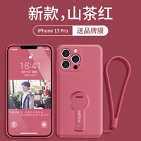 Apple, iPhone13, iPhone13 Pro, горный чай, браслет