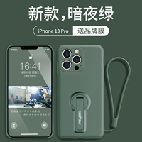Apple, iPhone13, iPhone13 Pro, браслет