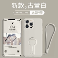 Apple, iPhone13, антикварный iPhone13 Pro, браслет